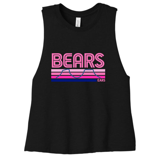 SLD BLK BLEND - FRONT