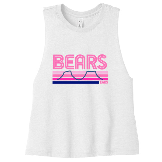 SLD WHT BLEND - FRONT