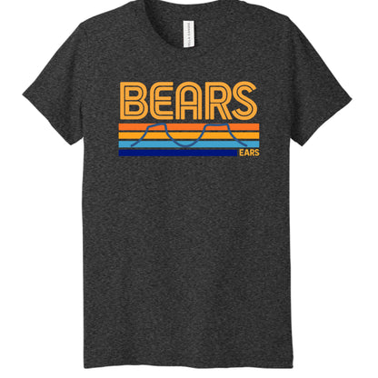 SOLID BLK TRBLND - FRONT